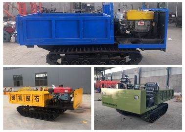 La moda durable siguió mini capacidad del motor del transportador 0.5-6T del descargador