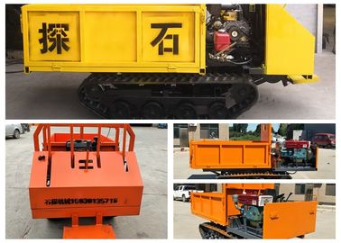 Mini descargador de goma de la pista, transportador de la pista 0,8 toneladas para la granja/la explotación minera