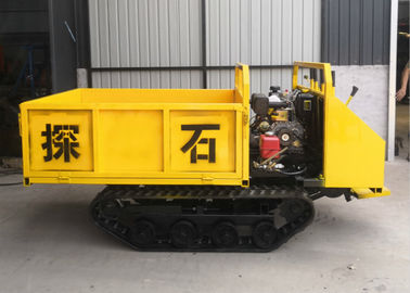 El uno mismo que carga el caucho automático de 1,5 toneladas sigue el descargador del transportador para el transporte