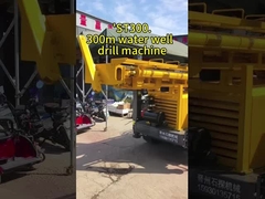 92kw Yuchai Motor Diesel Rig de perforación neumática para pozo de aguas profundas 350 metros