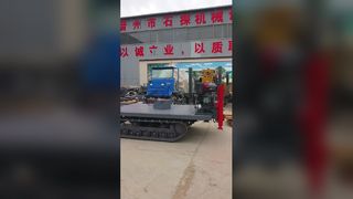 Tren de rodaje sobre orugas para plataformas de perforación