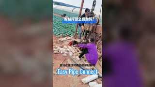 Cómo utilizar la máquina torsionadora de tubos de la plataforma de perforación.